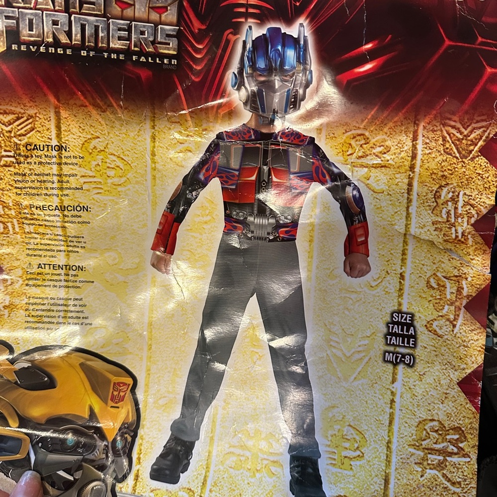 Optimus Prime Kids Costume - Red, Blue, Silver